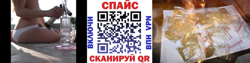 цены наркотик  Октябрьский  БУТИРАТ бутандиол 
