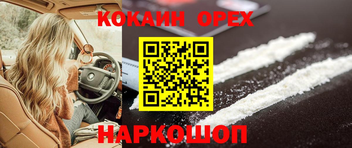 ГАШ Октябрьский