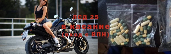 каннабис Армянск