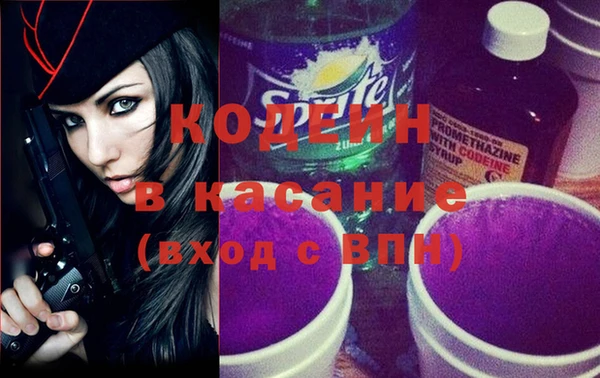 mix Алексеевка