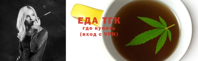 героин Арсеньев