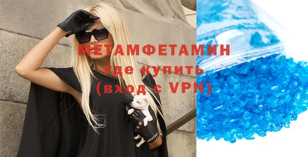 индика Аркадак
