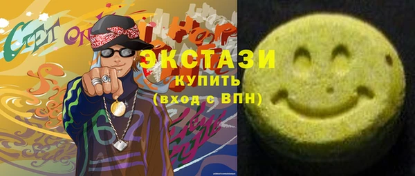 mix Алексеевка
