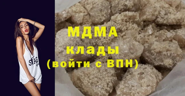 mix Алексеевка