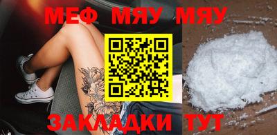 гидропоника Старая Купавна
