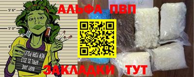 амф Гай