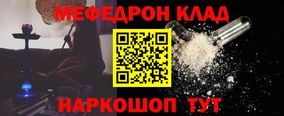 бошки Гагарин