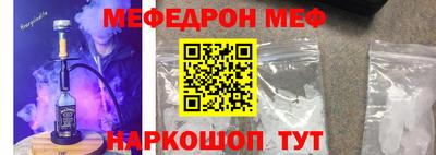 бошки Гагарин