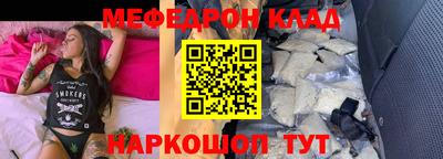 бошки Гагарин