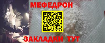 бошки Гагарин
