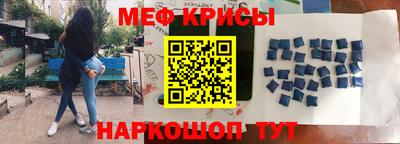 амф Гай
