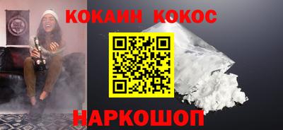 амф Гай