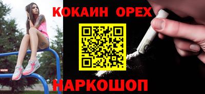 бошки Гагарин