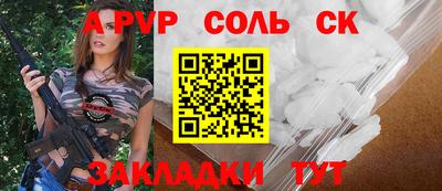 бошки Гагарин