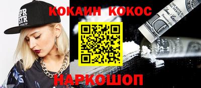 амф Гай