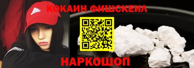 ALPHA-PVP Гатчина