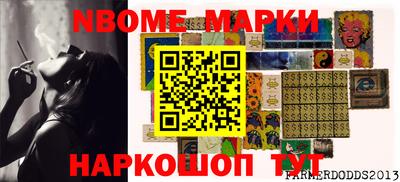 ALPHA-PVP Гатчина