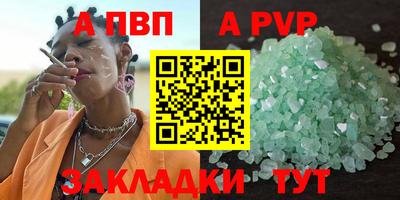 бошки Гагарин