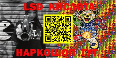 ALPHA-PVP Гатчина