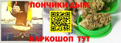 прущие крисы Среднеуральск