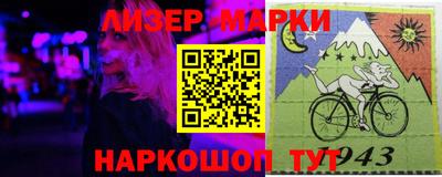 амф Гай