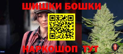 ALPHA-PVP Гатчина