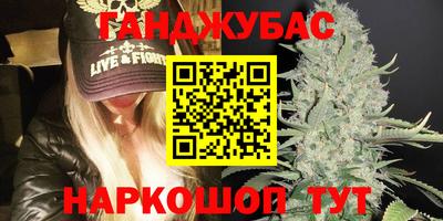 ALPHA-PVP Гатчина