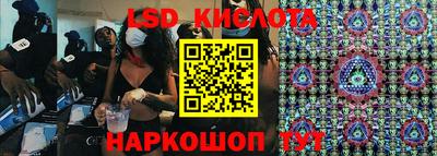 ALPHA-PVP Гатчина