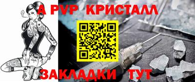 бошки Гагарин