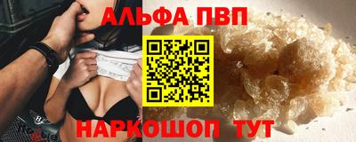 бошки Гагарин