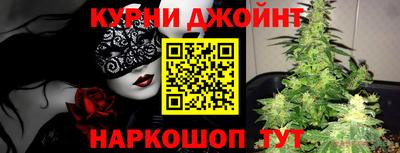 амф Гай