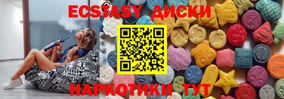 амф Гай