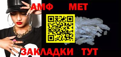 бошки Гагарин