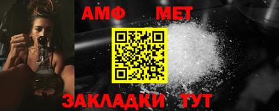бошки Гагарин