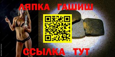 ALPHA-PVP Гатчина