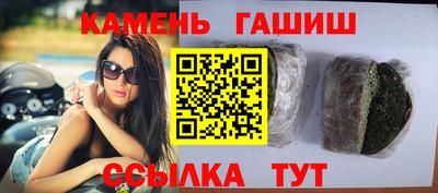амф Гай