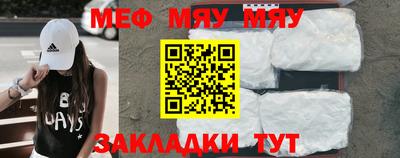 бошки Гагарин