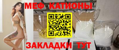 амф Гай