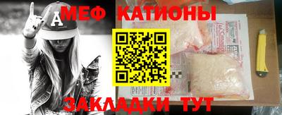 бошки Гагарин