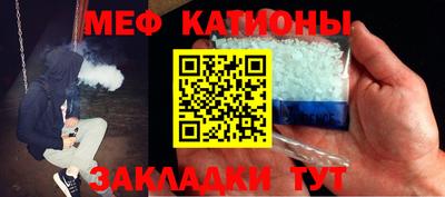 бошки Гагарин