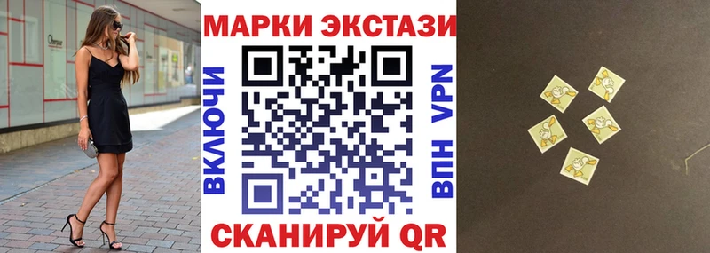 Марки NBOMe 1,5мг что такое Октябрьский