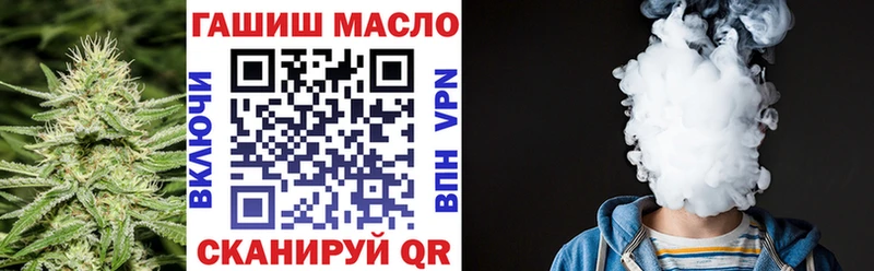 нарко площадка телеграм  Октябрьский  Дистиллят ТГК Wax 